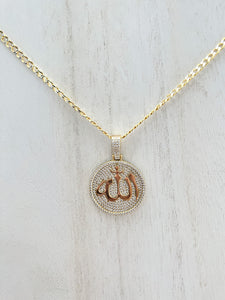 Allah Chain